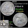 Image 1 : 1832 Capped Bust Half Dime 1/2 10c Grades vf details