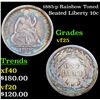 Image 1 : 1885-p Rainbow Toned Seated Liberty Dime 10c Grades vf+