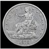 Image 2 : 1878-s Trade Dollar $1 Grades vf++