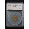 Image 2 : 1955-d Mint Error Lincoln Cent 1c Graded au55 By SEGS