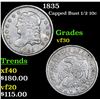 Image 1 : 1835 Capped Bust Half Dime 1/2 10c Grades vf++