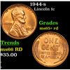 Image 1 : 1944-s Lincoln Cent 1c Grades Gem+ Unc RD