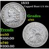 Image 1 : 1833 Capped Bust Half Dime 1/2 10c Grades xf+