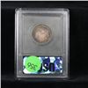 Image 5 : ***Auction Highlight*** 1836 Rainbow Toned Capped Bust Quarter 25c Graded Choice AU/BU Slider By USC