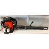 Image 1 : ECHO PB - 8010T BACK PACK LEAF BLOWER - NEW