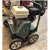 Image 1 : ENDURA 20" LAWN COMBER