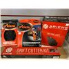 Image 1 : ARIENS SNOWBLOWER ACCESSORIES KIT