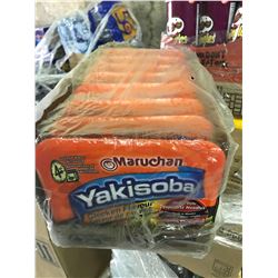 Lot of Maruchan Yakisoba Chicken Flavour Noodles (8 x 113g)