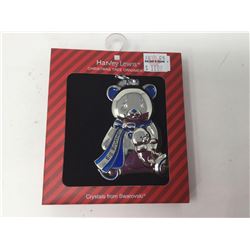 Big Brother Christmas Tree Ornament with Swarovski Crystals