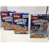 Image 1 : Lot of Kellogg's Frosted Flakes (3 x 425g)