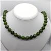 Image 1 : Jade 10 Mm Beads Necklace, Suggested Retail Value $300 (Estimated Selling Price from $45 to $90)