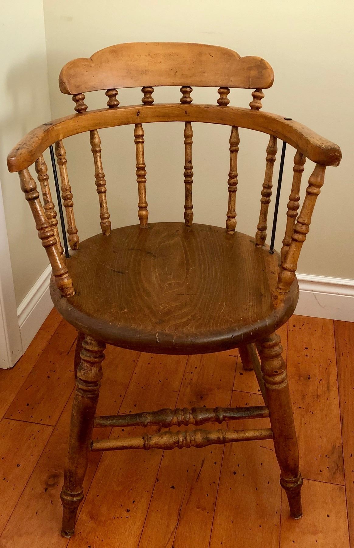 WOOD BARREL CHAIR