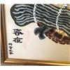 Image 2 : FRAMED ASIAN ART