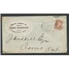 Image 1 : Canada 1883 3c Advertising Cover RARE