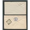 Image 3 : Canada Advertising Stamp Covers 17