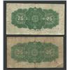 Image 2 : Dominion of Canada 25 Cent Banknotes