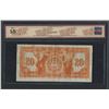 Image 2 : Imperial Bank of Commerce 1935 $20 Bankote F15