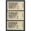 Image 2 : Italy 1000 Mille #109a Banknote Collection