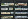 Image 2 : Australia Stamp Collection 3