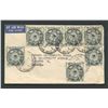 Image 7 : Australia Stamp Collection 7