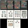 Image 1 : Barbados Stamp Collection 1
