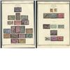 Image 4 : Belgium 1915-57 Parcel Post Stamp Collection