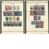 Image 7 : Belgium 1915-57 Parcel Post Stamp Collection