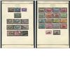 Image 8 : Belgium 1915-57 Parcel Post Stamp Collection