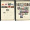 Image 9 : Belgium 1915-57 Parcel Post Stamp Collection