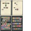 Image 6 : Belgium Congo Stamp Collection