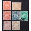 Image 1 : Bolivia 1894 S/C #40 and S/C #46