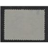 Image 2 : Canada 1898 10c S/C #E1 VF M NG