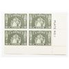 Image 1 : Canada 1934 10c Block of 4 S/C #209 MNH