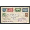 Image 1 : Canada 1935 First Day 6 Stamp Cover