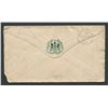 Image 2 : Canada House of Commons Stamp Cover