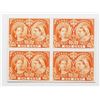 Image 1 : Canada S/C #51P Jubilee Plate Proof Block