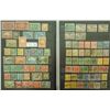 Image 1 : Canada Stamp Collection 11