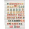 Image 2 : Canada Stamp Collection 15