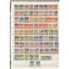 Image 1 : Ceylon Stamp Collection 1