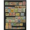 Image 9 : Columbia Stamp Collection Over 1000 Stamps
