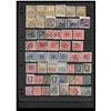 Image 8 : Czechoslovakia Stamp Collection 2