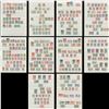 Image 1 : France Stamp Collection 1