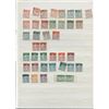 Image 2 : France Stamp Collection 1