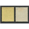 Image 2 : Germany 1902 #70 + #72 XF MH Stamps
