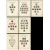 Image 1 : Germany 1953-56 Stamp Collection