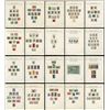 Image 1 : Germany 1970-73 Stamp Collection