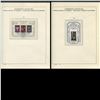 Image 2 : Germany 1977-80 Stamp Collection
