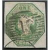 Image 1 : Great Britain 1847 1 Shilling Green S/C #5a Embossed VF