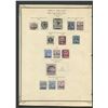 Image 2 : Great Britain 1885-1921 Offices in the Turkish Empire