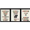 Image 1 : Great Britain 1902-36 Rare Stamp Collection